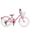 Quer Corinto 6v Rueda 20 Rosa Bicicleta Montaña Ocasión Segunda Mano Junior